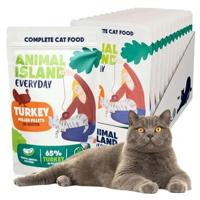 ANIMAL ISLAND Everyday Turkey fillets in broth - nat kattenvoer - 12 x 85g - thumbnail