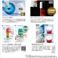 Patlite Lampe Aluminium buis voor signaalgever POLE22 - thumbnail