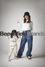 Beechfield CB90NB Junior Organic Cotton Bucket Hat - Navy - M/L (7-12 Jahre)