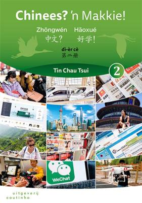 Chinees? 'n Makkie! (Paperback)