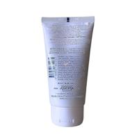Akileïne Cicaleine Tube 50ml - thumbnail