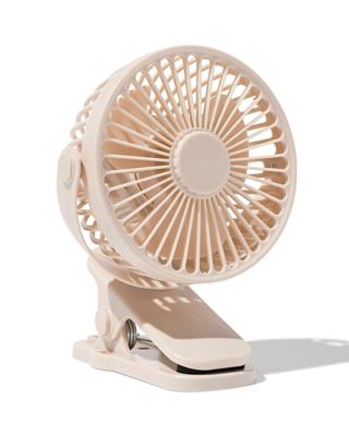 HEMA Clipventilator ⌀13.5cm beige (beige)