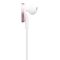 I am plus buttons draadloze in-ear hoofdtelefoon met geïntegreerde microfoon - goud en roze - thumbnail