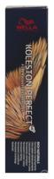 Wella Professionals Koleston Perfect Me+ Permanent Creme Colour 5/1 Light Brown Ash 60ml - thumbnail