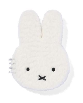 Nijntje Nijntje Notitieboekje 21cm Blanco