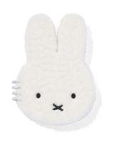 Nijntje Nijntje Notitieboekje 21cm Blanco - thumbnail