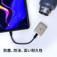 Crucial 1 TB Externe SSD harde schijf USB-C Beige CT1000X9PROMACSSD9B - thumbnail