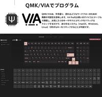 Keychron K4 Pro-H1 toetsenbord - thumbnail