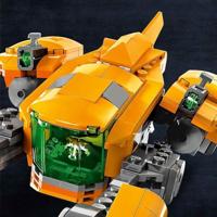 LEGO super heroes 76254 het schip van baby rocket - thumbnail