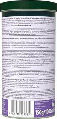 Tetra Pond Variety Sticks, 1 liter