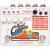 Electro Harmonix Grand Canyon Delay & Looper pedaal Electro Harmonix Grand Canyon Delay & Looper pedaal