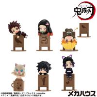 Demon Slayer Kimetsu no Yaiba Ochatomo Series Trading Figure 4 cm Assortment (6) - thumbnail
