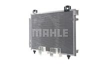Condensor, airconditioning AC814000S - thumbnail