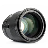 Viltrox PRO Level 75mm F/1.2 Nikon Z-mount - thumbnail