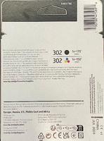 HP inktcartridge 302, 165 - 190 pagina&apos;s, OEM X4D37AE, 1 x zwart en 1 x 3 kleuren - thumbnail