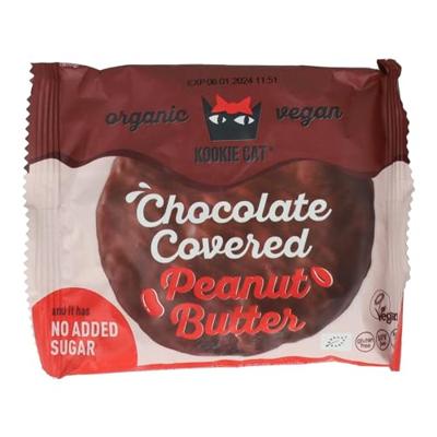 Peanutbutter bio 50 Gram