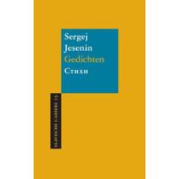 Gedichten (Paperback) - thumbnail