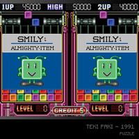 Evercade Toaplan Arcade Cartridge 1 - thumbnail