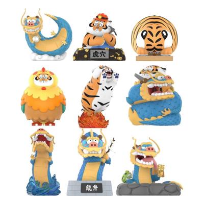 I Am Not Fat Tiger Long Teng Hu Yue Series Mini Figures 9 cm Display (8)