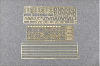 Trumpeter 1/200 HMS Nelson 1944 - thumbnail