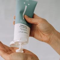 Naif Hair Conditioner - thumbnail
