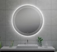 Badkamerspiegel Wiesbaden Deco Rond met LED Verlichting Condensvrij 100 cm - thumbnail