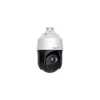 EtiamPro ECAMIP701 2 MP IP-camera, Ptz Model - thumbnail