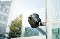 Brinno MAC200 - Motion Activated Camera - thumbnail