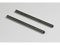 Team C TR4064 Reserveonderdeel Draagarmas 3 x 49.5 mm - thumbnail