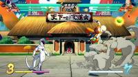 Dragon Ball FighterZ - thumbnail