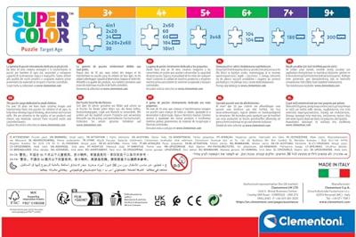 Clementoni legpuzzel super color vierkant hot wheels, 3x48st.