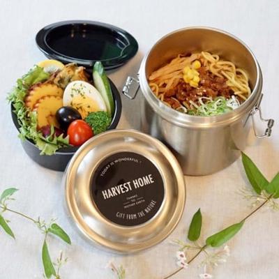 Kiki's Delivery Service Thermo Lunch Jar Flower bouquet Kiki's Delivery Service Thermo Lunch Jar Flower bouquet