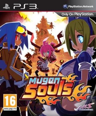 Mugen Souls Mugen Souls