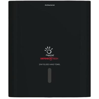 Papernet Defend Tech handdoekdispenser, zwart
