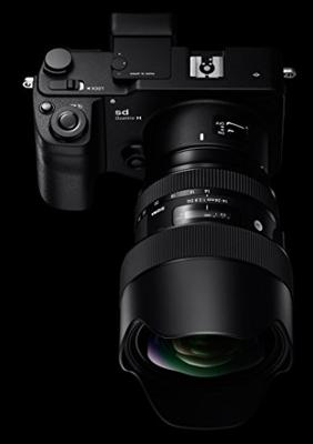 Sigma 14-24mm F/2.8 DG HSM Art Canon EF - thumbnail