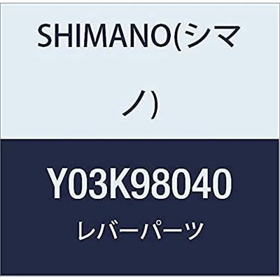 Shimano Base Cover Unit for SL-M8000 with Indicator right