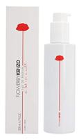 Kenzo Flower by Kenzo Body Milk 200ml - thumbnail