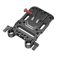 SmallRig 3016 V Mount Battery Plate with Dual 15mm Rod Clamp - thumbnail