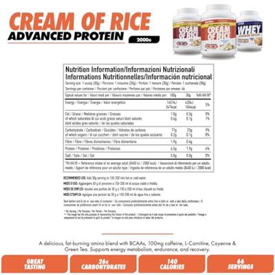 PER4M Cream Of Rice Caramel Biscuit (2000 g) - thumbnail