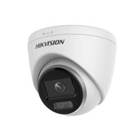 Hikvision torentje ip 2 megapixel/kleurenafbeelding 24/7/poe/lens 2,8 mm/wit licht 30 mts/outdoor ip67/dwdr - thumbnail