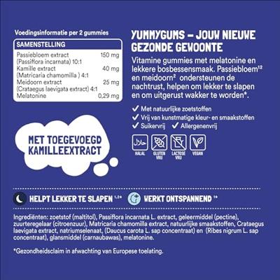Yummygums Sleep Gummies