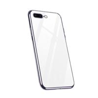 iPhone 7 & 8 ultra-dun TPU SULADA back cover Hoesje (paars) - thumbnail