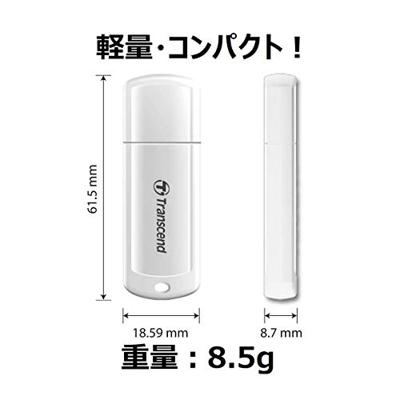 Transcend JetFlash® 730 USB-stick 128 GB Wit TS128GJF730 USB-A 3.2 Gen 1 Transcend JetFlash® 730 USB-stick 128 GB Wit TS128GJF730 USB-A 3.2 Gen 1