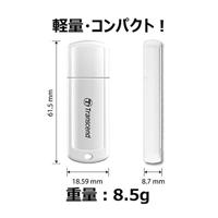 Transcend JetFlash® 730 USB-stick 32 GB Wit TS32GJF730 USB-A 3.2 Gen 1 - thumbnail