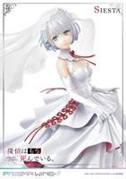 The Detective Is Already Dead Prisma Wing PVC Statue 1/7 Siesta 23 cm - thumbnail