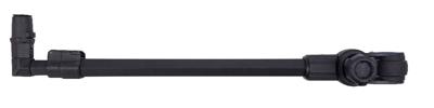 Fox Matrix 3D-R Feeder Arm Short