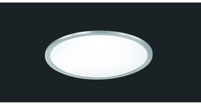 Trio Ronde plafonnièrePhoenix 45cm - 3000K - grijs - 674094507