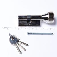 Nemef Profielcilinder 96260 | 3 sleutels | verschillend sluitend | 60 mm - 9096200600 - thumbnail