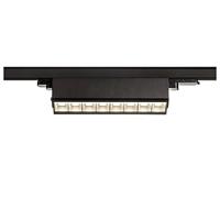 SLV SIGHT MOVE 1004692 LED-railspot 3-fasig LED vast ingebouwd Zwart - thumbnail