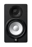 Yamaha HS5 - thumbnail